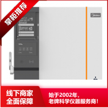 ***温冰箱 低温冰箱 美的 冰箱 -86℃ ***温保存箱 MD-86L428 北京 赛伯乐
