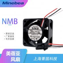 ѹͨɢNMB;1204KL-04W-B59