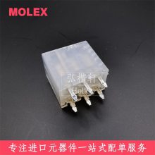 MOLEX39281063Ӳ39-28-1063