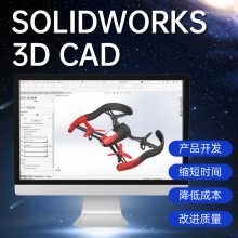 济南SOLIDWORKS代理商SOLIDWORKS2022新版报价