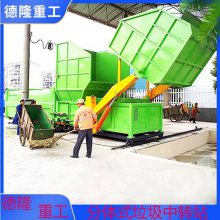 سѹ洢豸 ʽתվ豸 ѹ洢豸