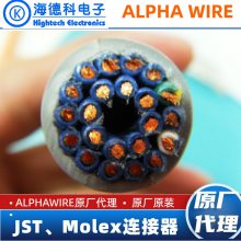 alphawire7о 80124 SL199 UL 21959 600V֯ε20AWG