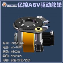 TEC ڿ Ʒ 400w-9000W ʽ AGV