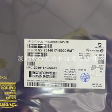 YAGEOɵ·CC0603KRX7R0BB104ԭװƷ췢