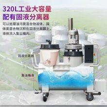 机械厂污水厂吸重油污可与生产设备配套工业用吸机械油金属渣混合物等