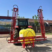 Farm machine tractor mounted boom sprayer