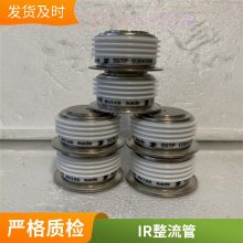 厂家供应 VISHAY平板式普通整流管 SD800C24L 二极管