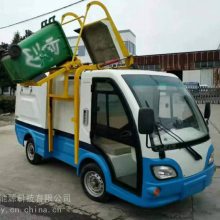 5吨压缩垃圾车 8立方生活垃圾清运车