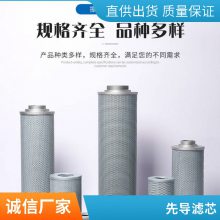 ϵ ҺѹоHDX-100X10/HX-25X20 