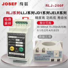 JOSEFԼɪ RLJ-200FRLJ-100F©̵ ڹҵԶϵͳ ٶȿ