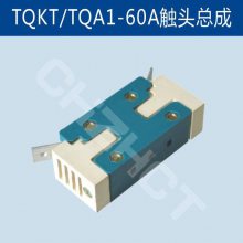 KTJ15-100A63A32͹ֿؿͷܳQT5гͷ