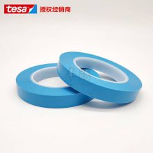 ̵ɯtesa50777ϸɫڱν ***PVC ҳн