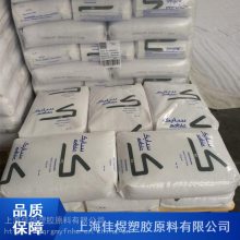 防火 沙伯基础代理 PEI 1000FC 高耐热PEI