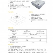 恩威特 防爆FFU 防爆风淋室 洁净工作台 高效送风口 EFU 称量罩 高效过滤器