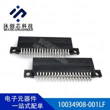 10034908-001LF ׼Ե 2.54MM 38PIN FCI