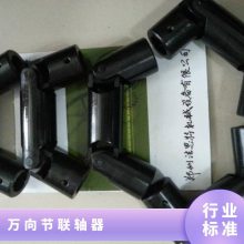 SWC180 Сʮ   7.3g 140N.m WSD5 ˼