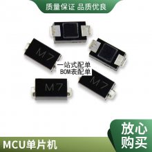 صԴIC NCP1027P065 ԴоƬ P1027P65ֱDIP7