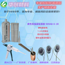ԸǿȽṹ1-2Сʱ̻ճӽԻճӽṹ֬ABϽ߸