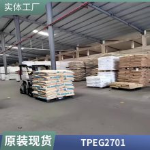 TPE ʿ G2701 ĥߵעܼ˶