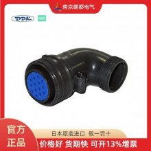 日本DDK连接器接插件 D/MS3108B16S-1S D/MS3057-8A(R1)