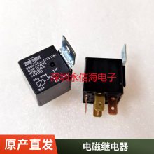 귢̵HF2150-1A-12DE 12V 30AHF2150-1A-24DE 24V T90