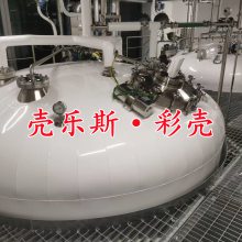 ˹ʿ ɫǽ⻤ǣɫU-PVC⻤Ӧ