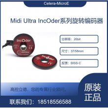 zettlex INCϵпչդ͸ߵ