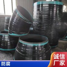防腐大小口径均可防腐管道施工方便沛沛管道