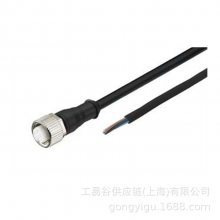 LEUZE互连电缆KDS DN-M12-5W-M12-5W-P3-100