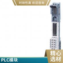 ȫϵ6SL3130-7TE23-6AB036KWȫƷ