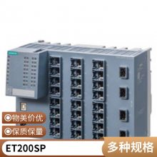 6GK5108-0PA00-2AC2 XCM108PoE ǹ͹ҵ̫  120W 24V