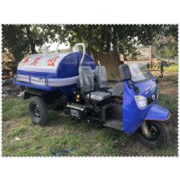 城市管道污水抽粪车 环卫清理吸粪车 双座三轮抽粪车
