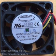 EVERFLOW R124010BH R124010BL DC12V 0.10A 3线4CM散热风扇
