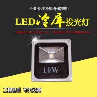 1.8-2.5СרͶLEDͶ10Wˮ͵µ