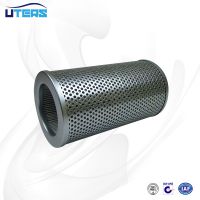 UTERSֵѹо2-5685-0384-99