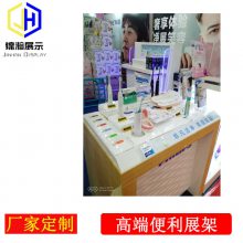东莞展架工厂一个起订电动牙刷亚克力展示道具厂家直销雪弗板展架