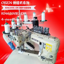 ��Ӧ�������� ������һ� ��ů����ƴ��� RN-6200E �٤������ ����4��6��