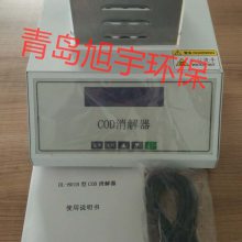 ӦൺDL-801BCOD