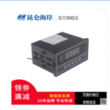 ColliHigh�������غ���KSW-CHB1V0�����������Ǳ�