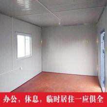 ذ칫件ӭ硸ѯ