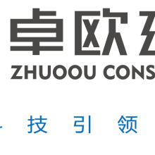 上海卓欧建筑装饰工程有限公司
