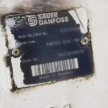 άĵ˹KMF23-516-5