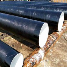 ����ˮIPN8710�����ֹ� ����һ�������ֹ� ����ú��������ֹ�