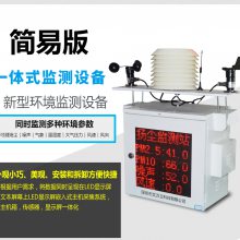 ػ豸 ػ豸 ǻ۹ػ豸 AIFLI-YC 