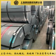 VW50065-HR460LA-GI40/40ɭHR460LA-GI40/40 