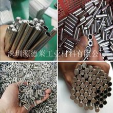 内外光亮毛细管无毛刺 开槽激光切割打孔 304不锈钢空心钢管 卫生级316小口径毛细管薄壁管