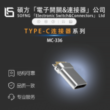 YTC-TC16S-128 918-418K2022E40007 USB