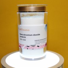 纳米氧化锆 ，耐*磨，增硬，齿科用，南京海泰生产，HTZr