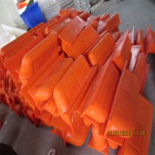 260*810水上挡油渍浮体PE塑料浮子加工PE材质拦污挡油浮体