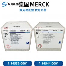 德国merck默克化学需氧量COD试剂盒氨氮总磷酸盐总氮铬预制试剂包